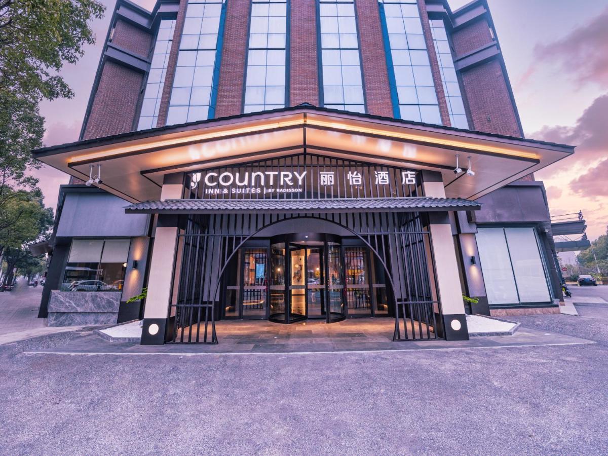 Country Inn&Suites By Radisson, Shanghai Pvg Extérieur photo
